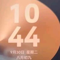 双十一新品推荐：华为Pura 80 Ultra影像旗舰