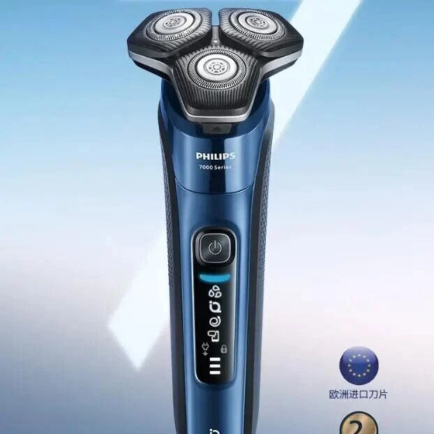 2025新款飞利浦剃须刀哪款好？最建议买这5款：自用实在，送礼有面