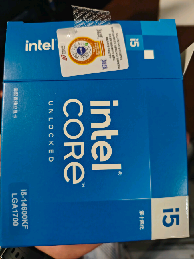 英特尔CPU