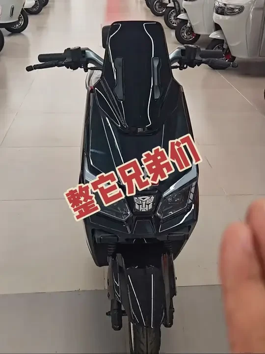 四千档位大踏板#台铃封神# 新日魔神#电动车 #交通工具