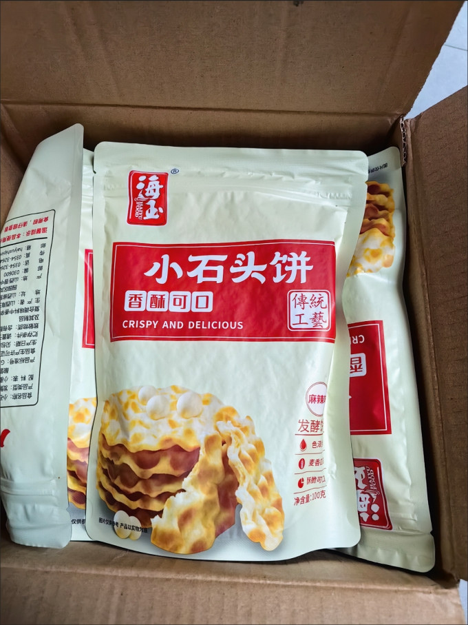 海玉其他休闲零食