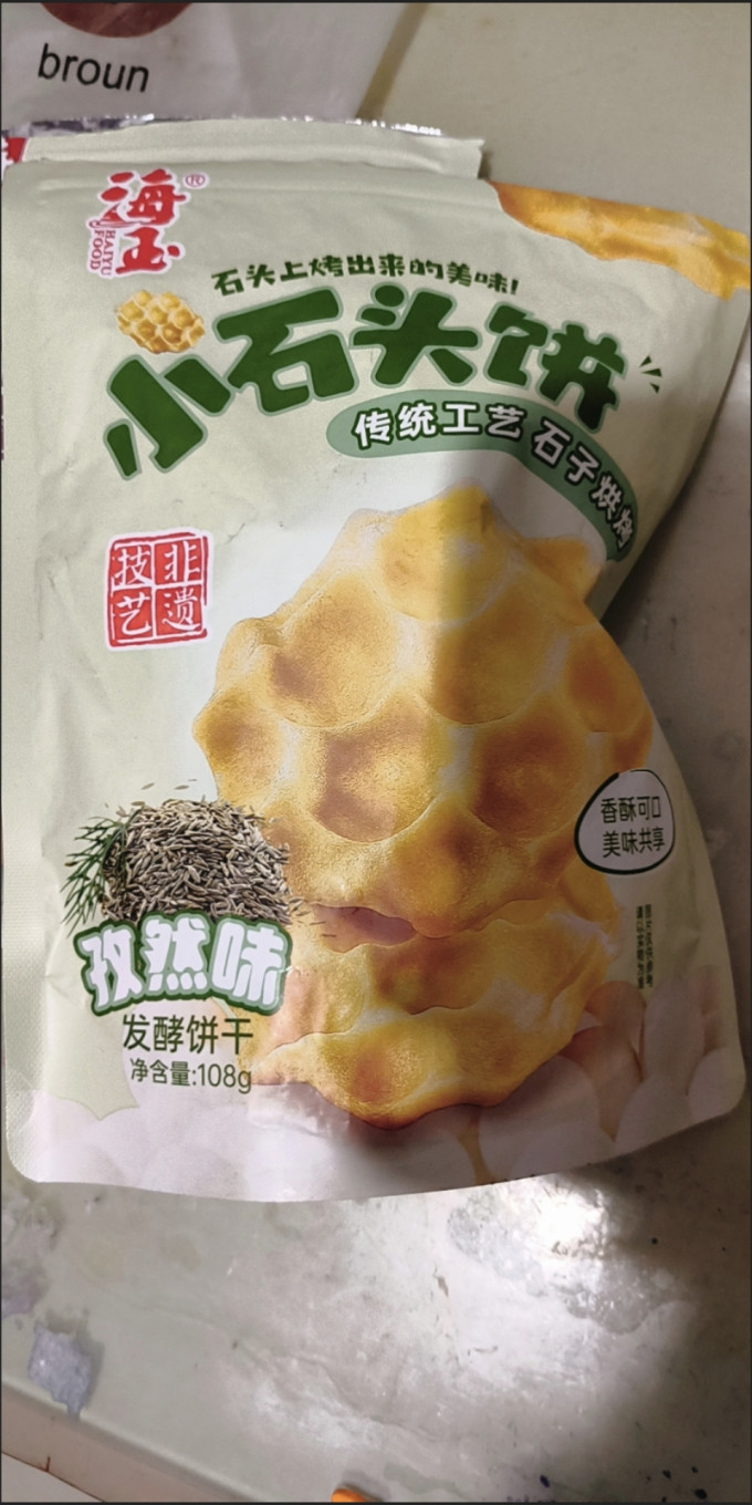 海玉其他休闲零食