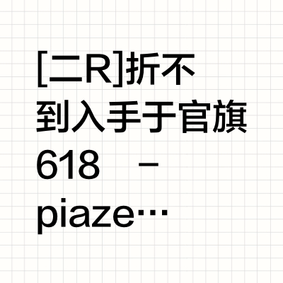 Suitsupply | 肉眼可见的高级感