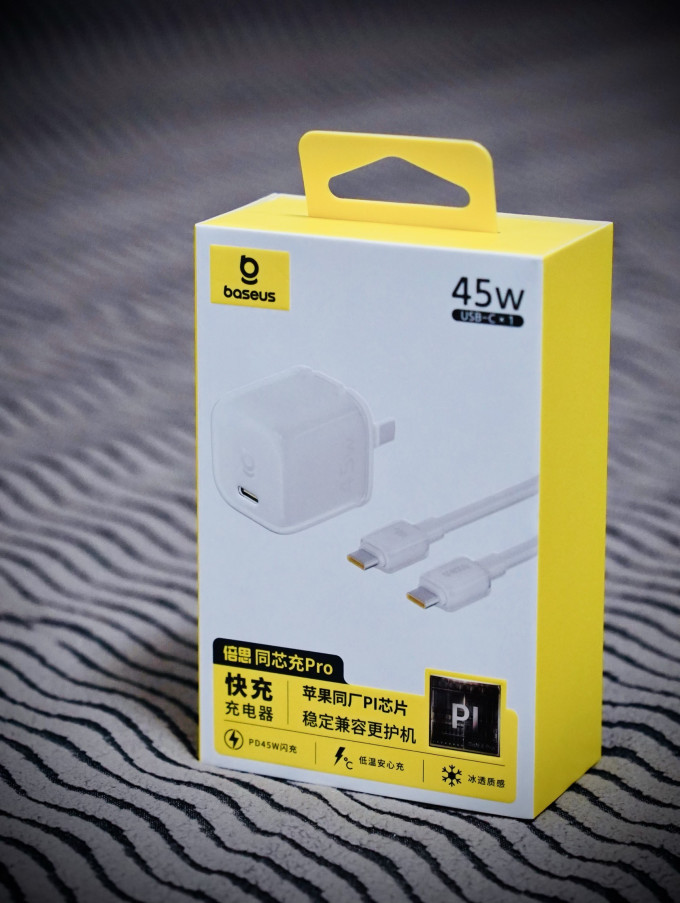 倍思保护壳