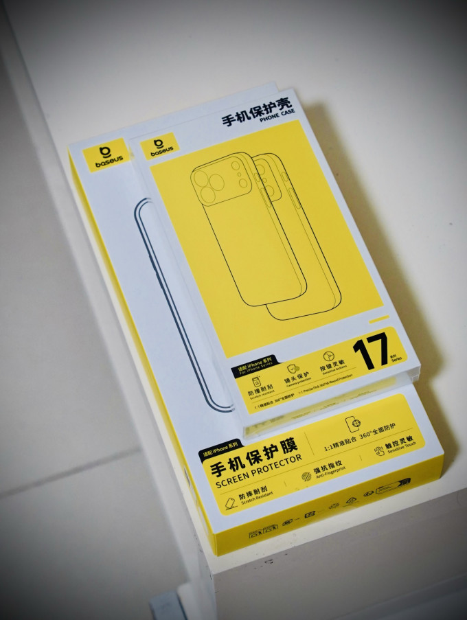 倍思保护壳