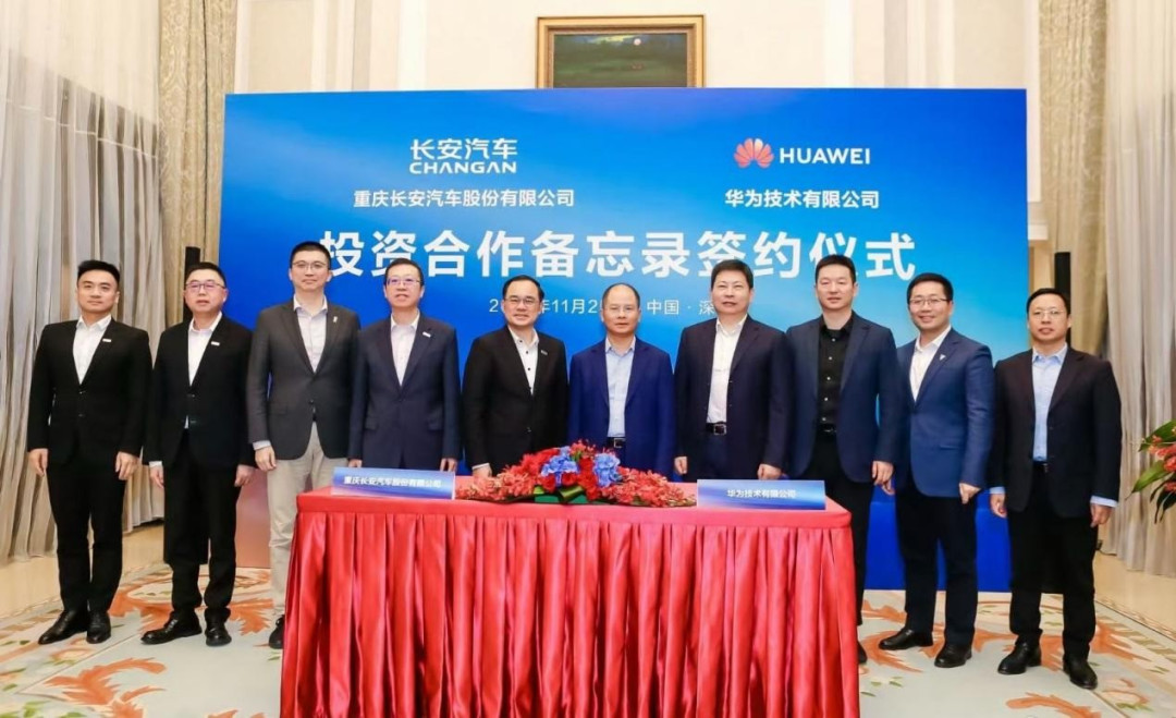 累计115亿拿下引望10%股权!阿维塔打造“车企+华为”合作模式天花板