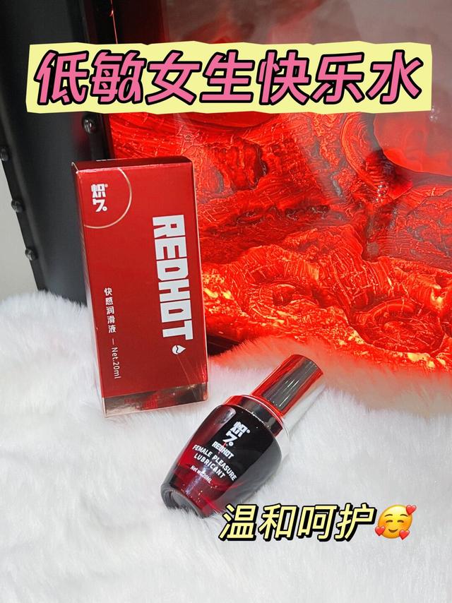 有对象的囤疯了🌟