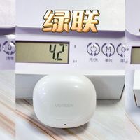300元以内半入耳蓝牙耳机哪个牌子好？西圣、绿联、漫步者实测！
