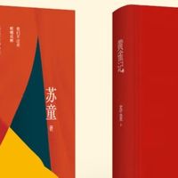 于时代褶皱里打捞人性微光