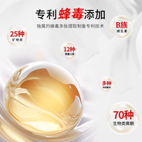 被口腔问题逼疯?这支 105g 小绿管救大命!