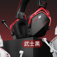 双十一耳机选购“抄作业”：根据你的游戏，一键匹配