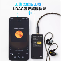 🎧500 元档封神！节奏坦克变奏曲 V1 让手机音质原地起飞