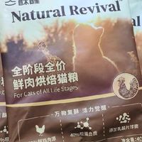 酥醒鲜肉烘焙猫粮，种草推荐