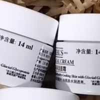 双十一护肤必入！科颜氏第三代高保湿面霜，干燥肌的“续命神器”