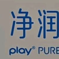 杜蕾斯净润医用润滑剂：安全与舒适兼备
