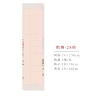 非遗工艺碰撞现代科技，每一张都是创作底气