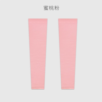 谁懂啊！练车 7 天被晒成 “阴阳臂” 的痛…