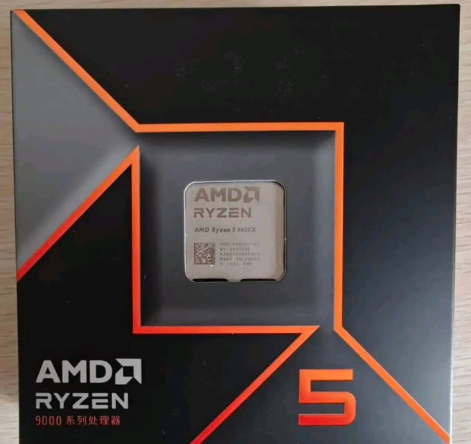 CPU