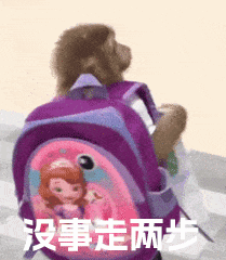 一件对身体巨巨巨好的事,特别是和喜欢的人一起做
