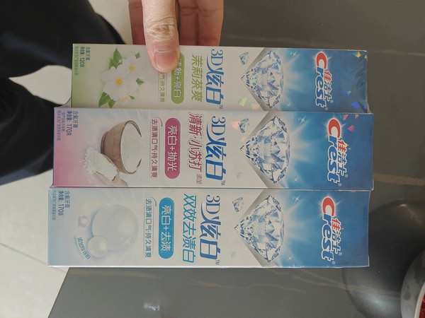佳洁士3D炫白牙膏去黄效果显著