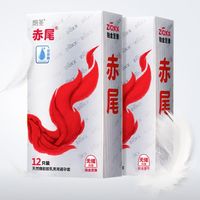赤尾铂金至薄避孕套：超薄无感+玻尿酸润，亲密体验再升级