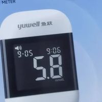 高精准血糖测试仪家用推荐
