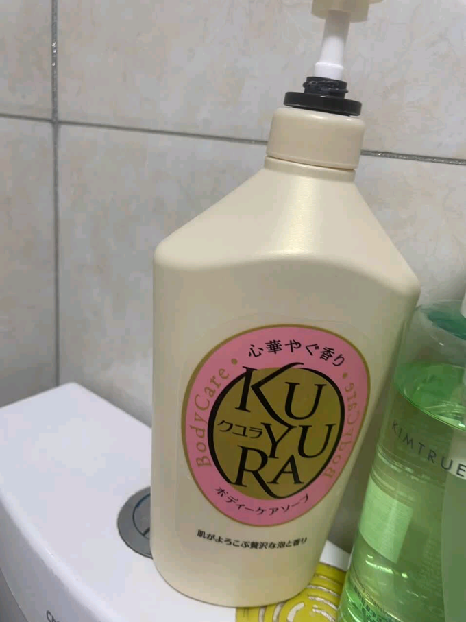 可悠然沐浴露