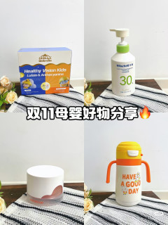 长期主义|盘点那些用了就没换过的宝藏单品