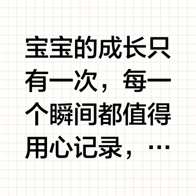 6折购入lecoco乐卡扭扭车🚗