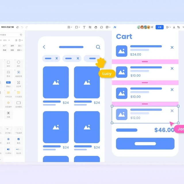 2025年不踩坑！8款主流原型设计工具横评，产品经理速看