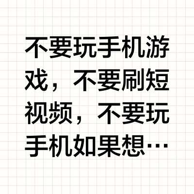 给小孩买什么游戏机？