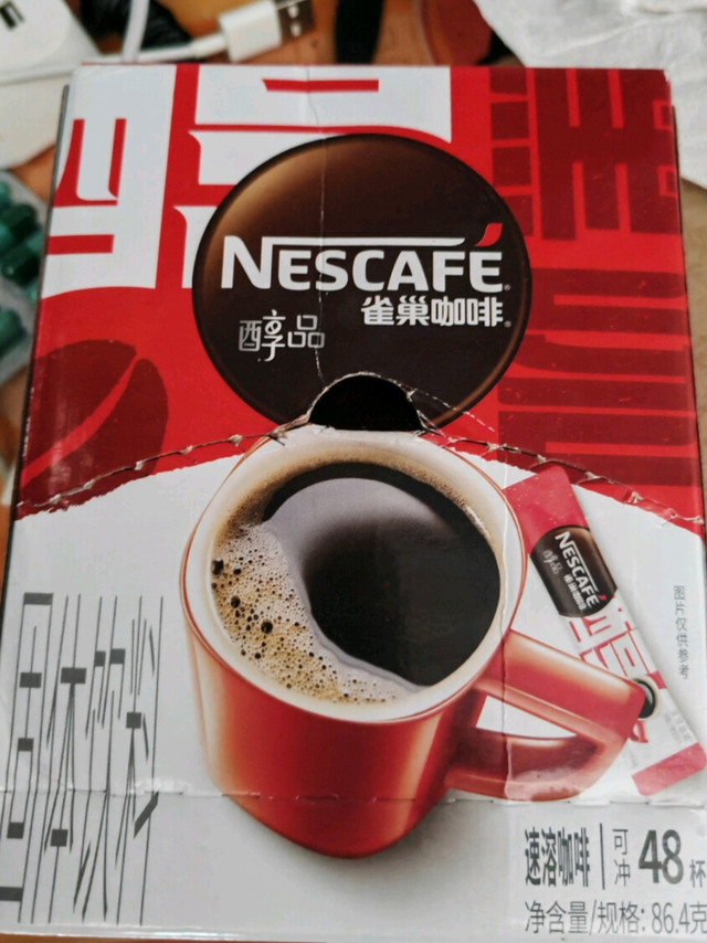 我的晨间活力开关:雀巢咖啡