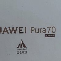 双11数码省钱攻略，我在京东自营购买手机，质优价廉，售后有保障