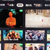 小米电视S Pro 65 MiniLED 2025款：画质革新