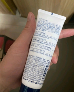 双十一必囤！肌肤未来清澈洁面膏是我的清洁刚需