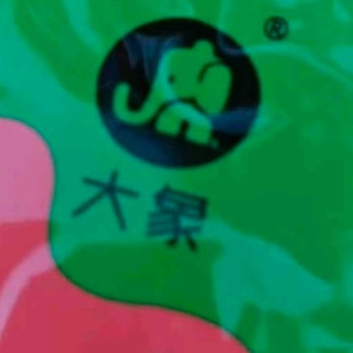 大象避孕套：兼顾安全与体验的亲密之选