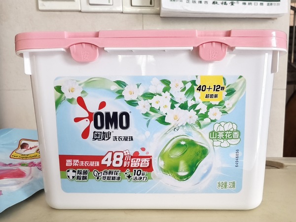一颗搞定所有洗衣事，让洁净与清香简单不贵