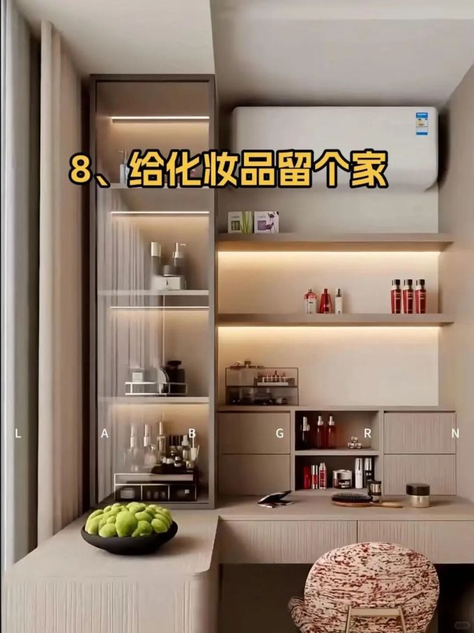 装修我有话说：别等入住才后悔！这12个收纳空间，装修前必须盯紧_什么值得买
