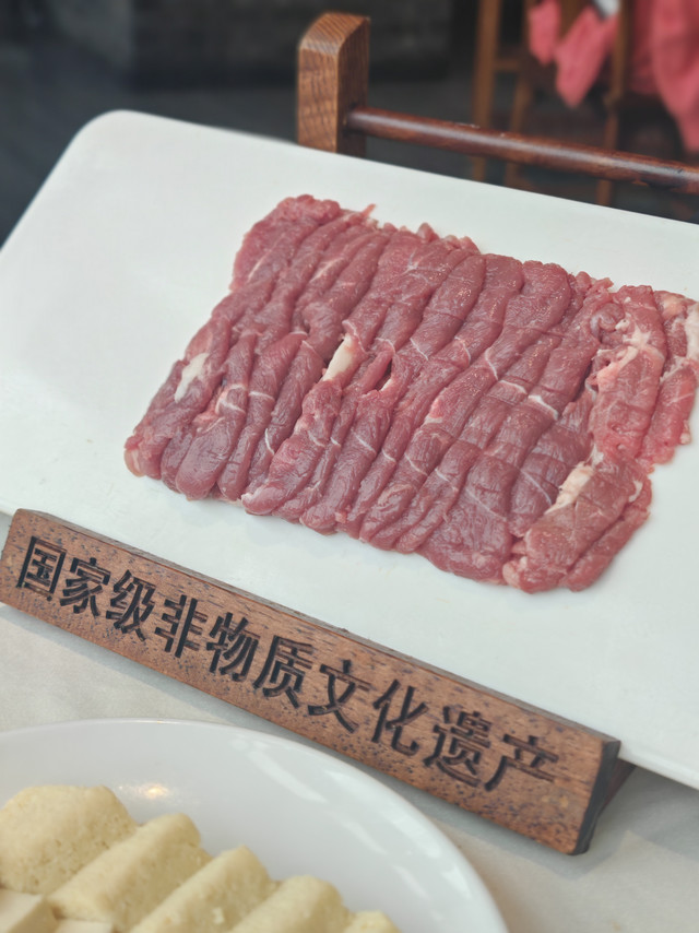 东来顺西直门店咱们热乎乎吃一顿涮肉