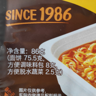 吃个泡面也要货比三家，不是三个店家，而是三个平台！