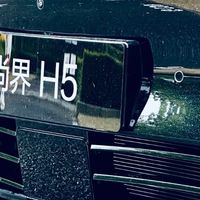 15.98万的华为车，是真香还是割韭菜？尚界H5争议点扒光了
