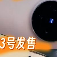 vivo X300：体验超越参数