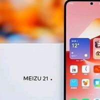 跳水最快旗舰手机，魅族21，骁龙8gen3，6.55三星直屏，1.74mm边