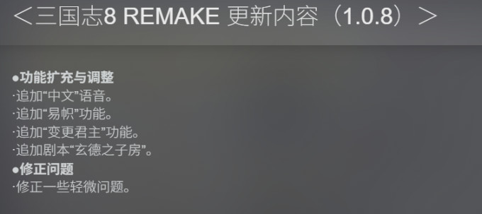 北通游戏手柄