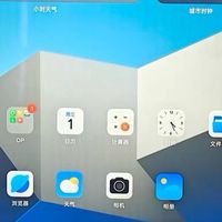 OPPO Pad SE体验：千元价位的高效学习伴侣