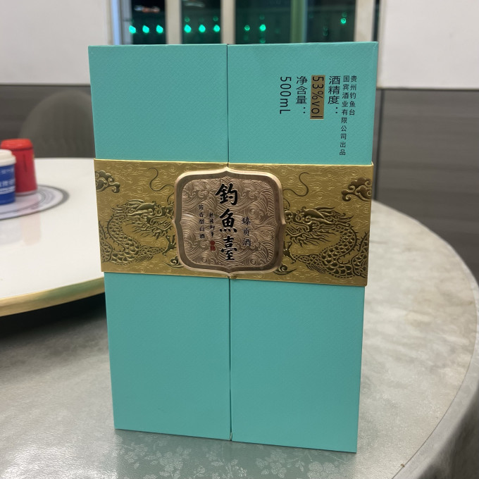 钓鱼台白酒