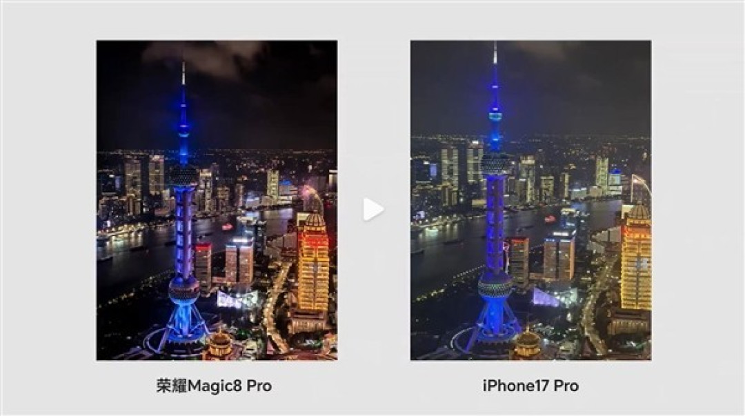 荣耀Magic8 Pro夜拍对决iPhone 17 Pro，直升机实测碾压