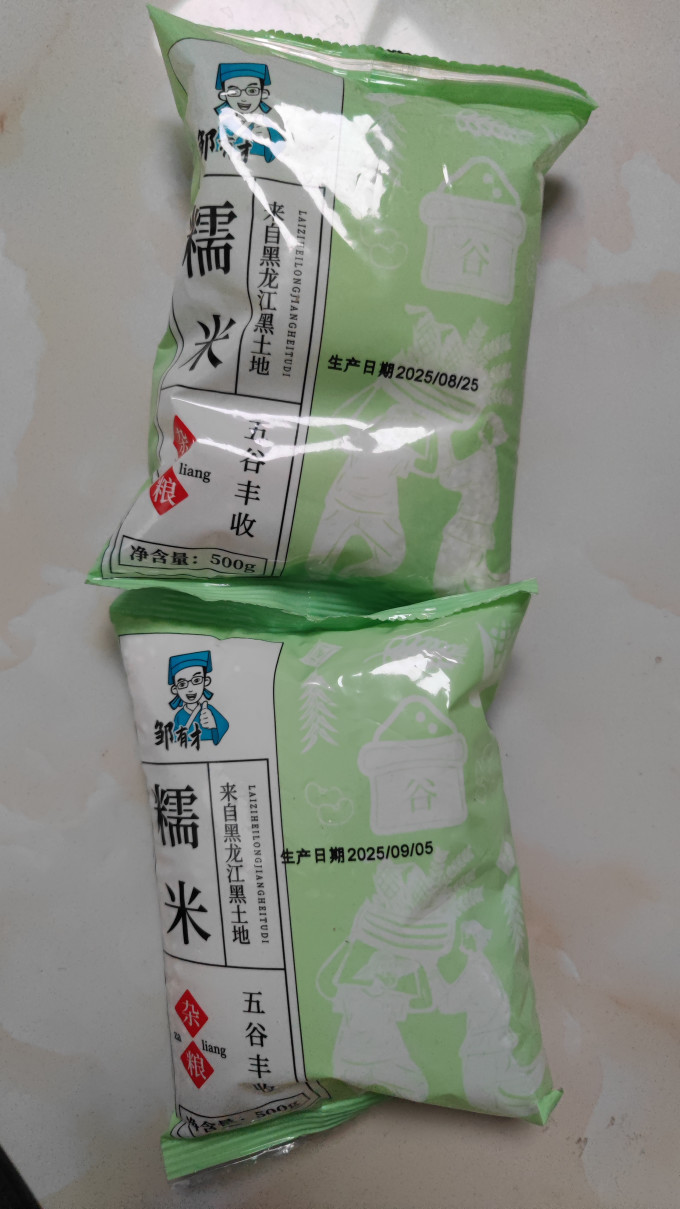米面杂粮