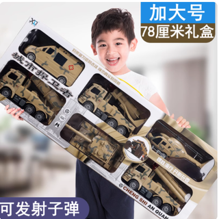 💥 谁懂啊！3 岁男宝看到这个礼盒直接尖叫出声！