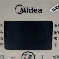 美的 MD-DGE1556 电炖锅评测